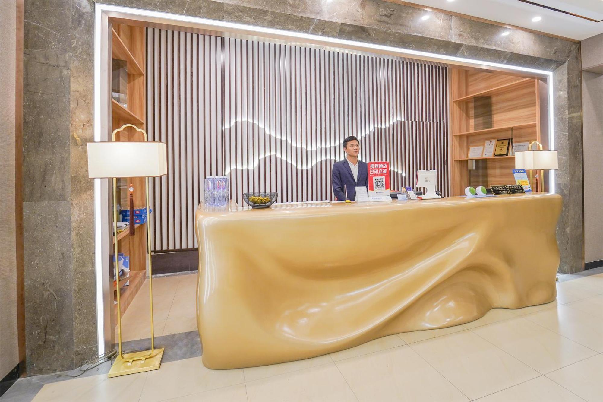 Dihang Boutique Pudong Airport Branch - Provides Shuttle Service To Pudong Airport And Disneyland 3* Shanghai