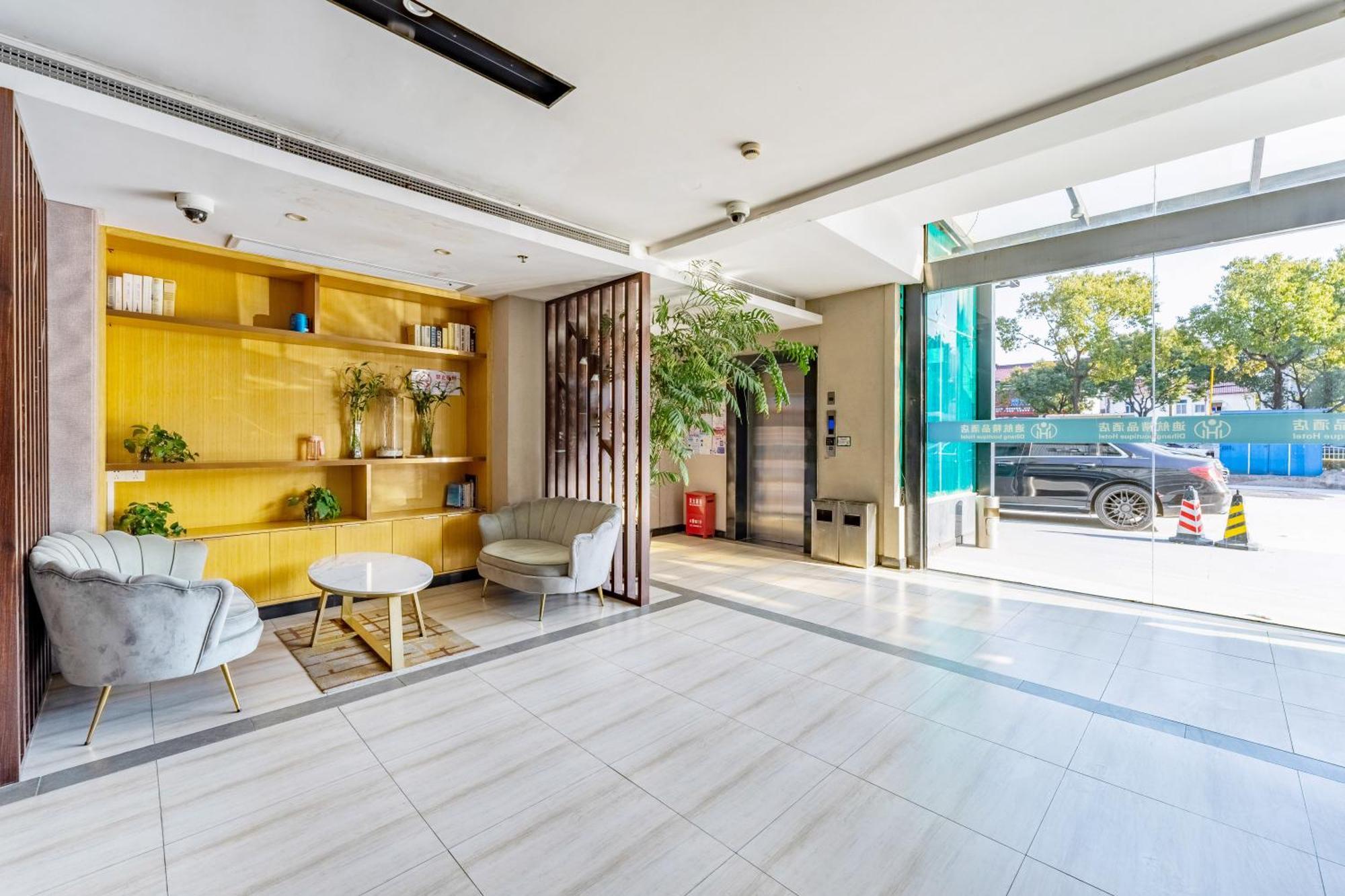 Dihang Boutique Pudong Airport Branch - Provides Shuttle Service To Pudong Airport And Disneyland 3* Shanghai